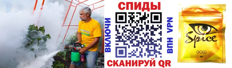 БУТИРАТ 1.4BDO  Заречный 