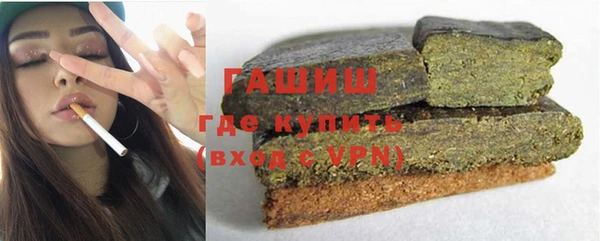 apvp Балахна