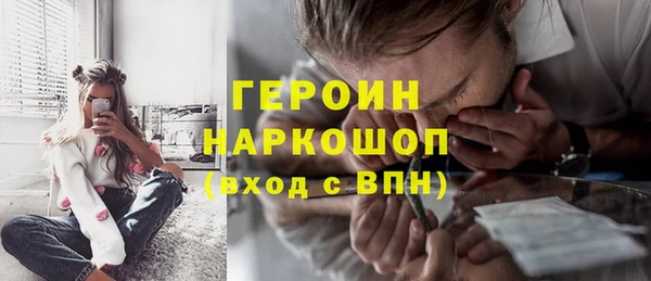 mdpv Баксан