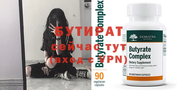 mdpv Баксан