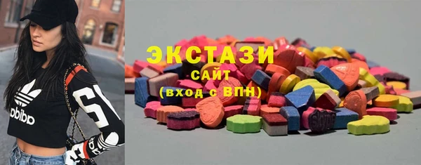 mdpv Баксан