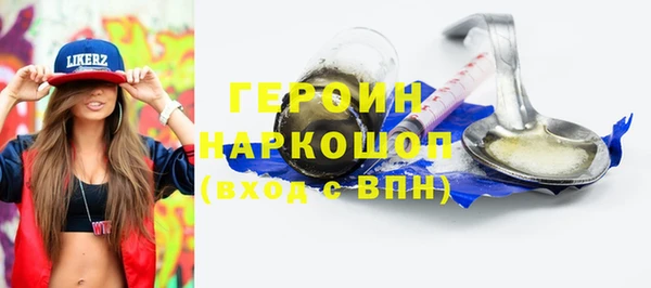mdpv Баксан