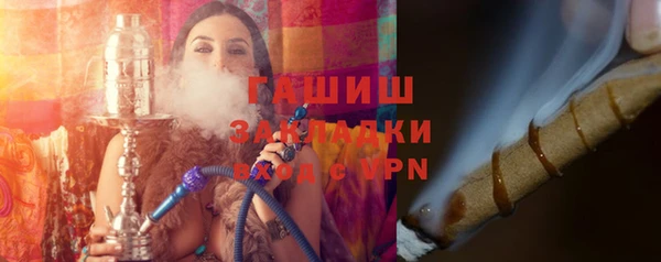 mdpv Баксан