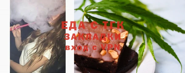 mdpv Баксан