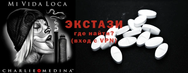 apvp Балахна
