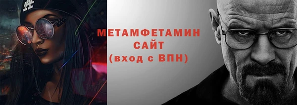 apvp Балахна
