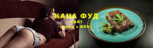 mdpv Баксан