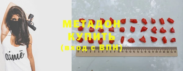 apvp Балахна
