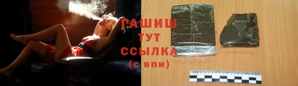 mdpv Баксан