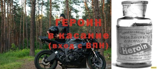 apvp Балахна
