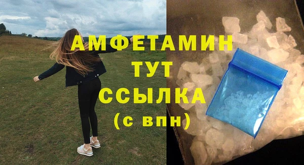 apvp Балахна