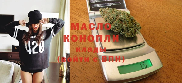 apvp Балахна