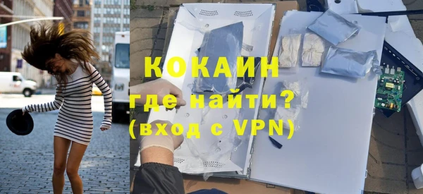mdpv Баксан