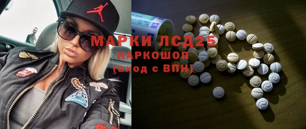 mdpv Баксан