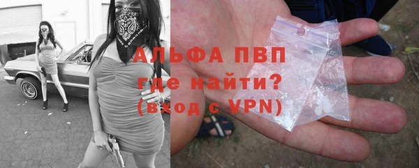 mdpv Баксан