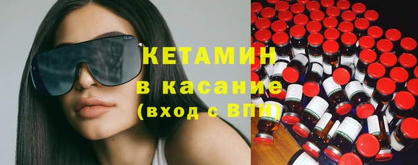 apvp Балахна