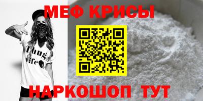 кокс Усть-Илимск