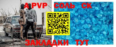 кокс Усть-Илимск
