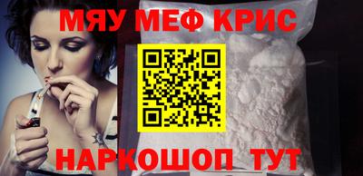 гашик Уссурийск