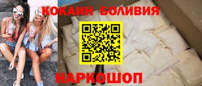 гашик Уссурийск