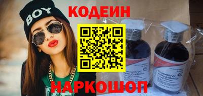 кокс Усть-Илимск