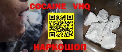 метамфетамин Усть-Джегута