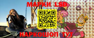 кокс Усть-Илимск