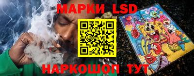 кокс Усть-Илимск