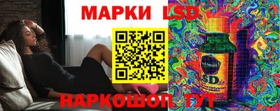 кокс Усть-Илимск