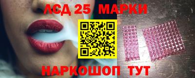 гашик Уссурийск