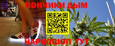гашик Уссурийск