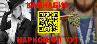 кокс Усть-Илимск