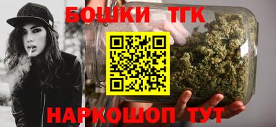 кокс Усть-Илимск
