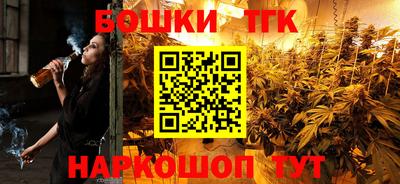гашик Уссурийск