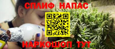 гашик Уссурийск