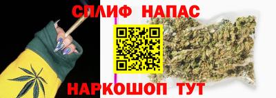гашик Уссурийск