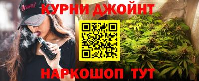 кокс Усть-Илимск