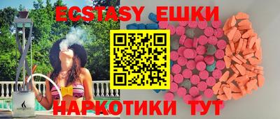 кокс Усть-Илимск