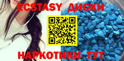 гашик Уссурийск
