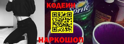 метамфетамин Усть-Джегута