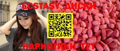 кокс Усть-Илимск