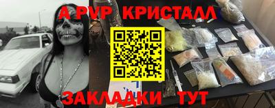 кокс Усть-Илимск