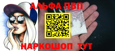 кокс Усть-Илимск