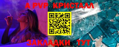кокс Усть-Илимск