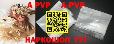 гашик Уссурийск