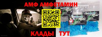 гашик Уссурийск