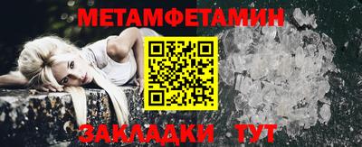 гашик Уссурийск