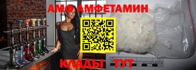 гашик Уссурийск
