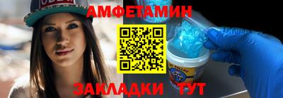 гашик Уссурийск
