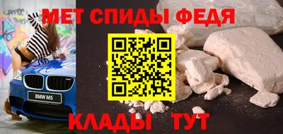 гашик Уссурийск